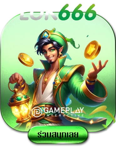gameplay-by-ลุ-ค-666